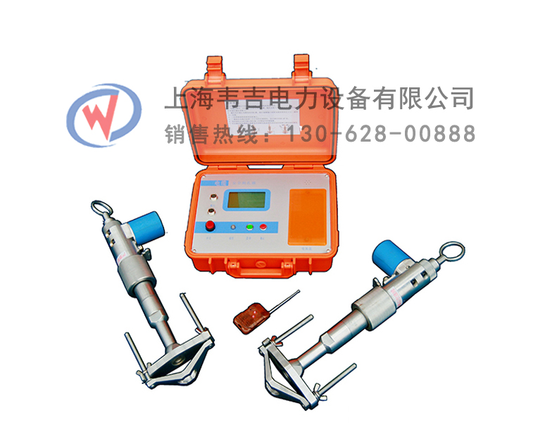 SHWJ-2135B電纜安全試扎器