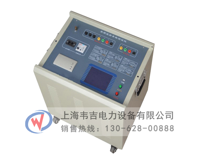 WJCP-H輸電線路參數測試儀